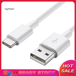 [พร้อมส่ง] สายชาร์จ USB Type-C Micro USB ชิปอัจฉริยะ กันไฟ สําหรับพัดลมมือถือ