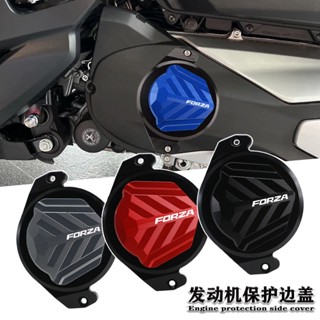 พร้อมส่ง ฝาครอบด้านข้างเครื่องยนต์ กันกระแทก สําหรับ Honda NSS350 Frozen 350