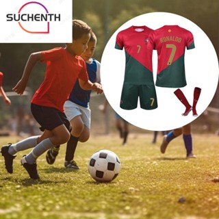 Suchenth เสื้อกีฬาฟุตบอล ผ้าโพลีเอสเตอร์ No.7 ระบายอากาศ คุณภาพสูง สําหรับเด็ก 3 ชิ้น