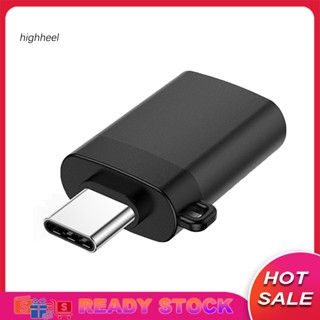 [พร้อมส่ง] อะแดปเตอร์สายชาร์จ OTG USB 30 เป็น Type-C ขนาดเล็ก แบบพกพา สําหรับโทรศัพท์มือถือ แท็บเล็ต