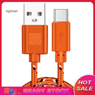 [พร้อมส่ง] 2-in-1 สายชาร์จ USB Type-C แบบถัก ชาร์จเร็ว หลากสี ขนาด 1 ม. 2 ม.