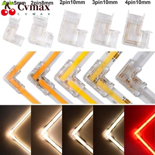 Cvmax คลิปหัวเข็มขัด LED รูปตัว L 5 มม. 8 มม. 10 มม. 2PIN 3PIN 4PIN 5 ชิ้น