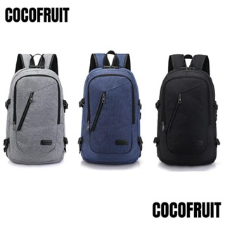 Cocofruit กระเป๋าเป้สะพายหลัง ผ้าแคนวาส ขนาดใหญ่ สีเทา สีฟ้า สีดํา กันน้ํา กันขโมย ชาร์จ USB