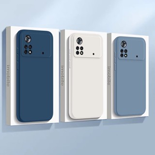 เคสโทรศัพท์ซิลิโคน กันกระแทก สําหรับ POCO X4 PRO 5G