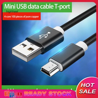 [พร้อมส่ง] สายชาร์จ USB ขนาดเล็ก สําหรับเครื่องเล่น MP3 MP4 Mini USB เป็น USB