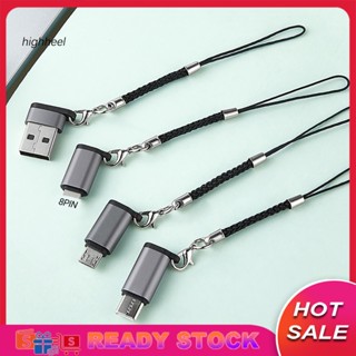 [พร้อมส่ง] ตัวแปลงสายเคเบิลข้อมูล 8Pin Micro USB เป็น Type-C ตัวเมีย ความเร็วสูง