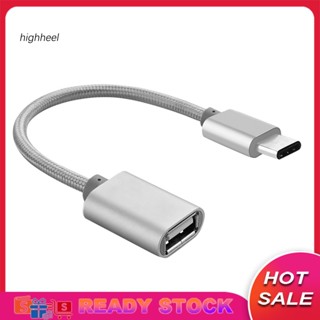 [พร้อมส่ง] สายเคเบิลแปลง OTG USB Type-C Micro USB สําหรับแล็ปท็อป