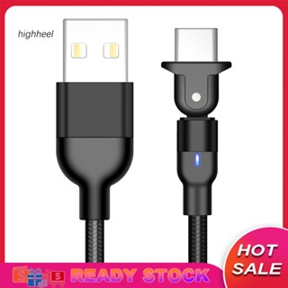 [พร้อมส่ง] สายชาร์จ Micro USB Type-C 5A ปลั๊กงอได้ สําหรับ Android