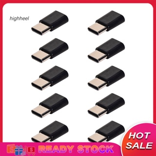 [พร้อมส่ง] อะแดปเตอร์แปลงชาร์จโทรศัพท์มือถือ Type-C ตัวผู้ เป็น Micro USB ตัวเมีย 10 ชิ้น