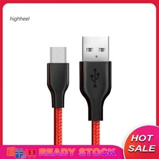 [พร้อมส่ง] สายชาร์จ สายซิงค์ข้อมูล Micro USB Type C ไนล่อนถัก ชาร์จเร็ว 1 เมตร สําหรับโทรศัพท์มือถือ