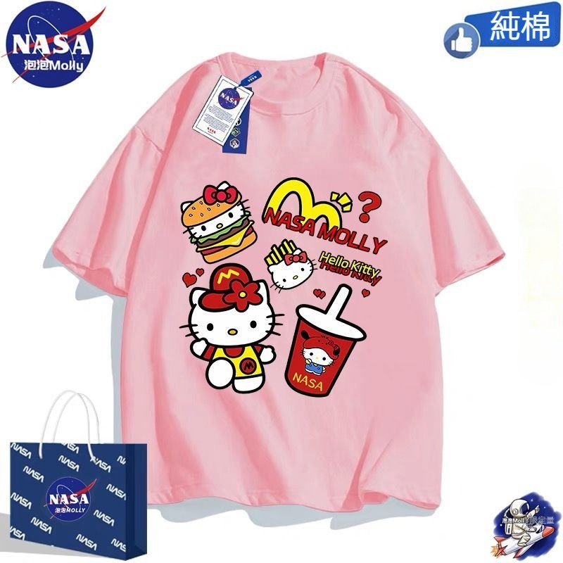 Hello Kitty Top NASA Summer Hello Kitty เสื้อยืดผ้าฝ้ายแท้แฟชั่นเสื้อแจ็คเก็ตน่ารัก