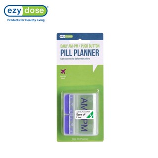 Ezy ตลับใส่วิตามิน Dose Push Button 1 Day Am/Pm Pill Reminder #67579