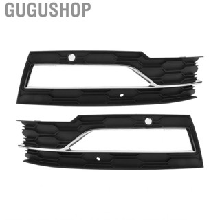 Gugushop 5E3807681C  Front Bumper Left Grille Perfect Substitute Lower Side Air Grilles Wide Application for OCTAVIA Combi 2020 To 2023 (NX)