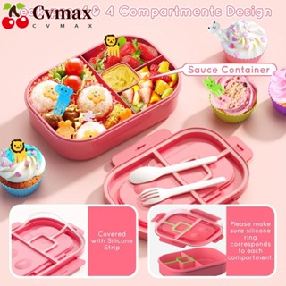 Cvmax กล่องเบนโตะ กล่องอาหารกลางวัน 1300 มล. 4 ช่อง ปลอด BPA สีชมพู กันรั่ว สําหรับใส่ขนมขบเคี้ยว เด็กนักเรียน 19 ชิ้น