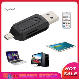[พร้อมส่ง] เครื่องอ่านการ์ด TF USB20 TF SD-Card ป้องกันการรบกวน สําหรับคอมพิวเตอร์ โทรศัพท์มือถือ