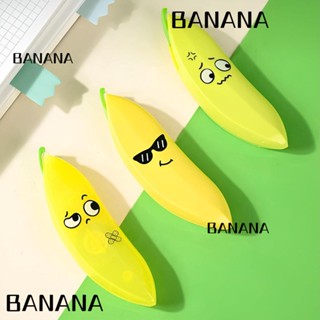 Banana1 เทปลบคําผิด สีขาว 6 ม. * 5 มม. 3 ชิ้น สําหรับสมุดภาพ สํานักงาน