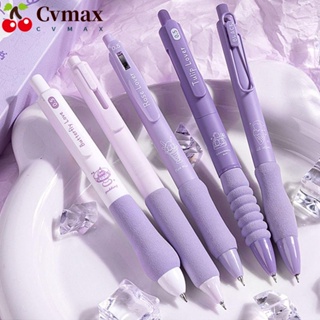 Cvmax ปากกาลูกลื่นหมึกเจล แบบนิ่ม แห้งเร็ว คุณภาพสูง 0.5 มม. สีดํา สําหรับเขียน ของขวัญนักเรียน