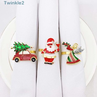 Twinkle แหวนผ้าเช็ดปาก ลายซานตาคลอส สร้างสรรค์ DIY สําหรับงานแต่งงาน คริสต์มาส