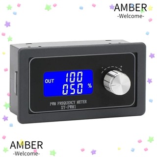 Amber เครื่องกําเนิดสัญญาณความถี่ 1Hz-150kHz DC 3.3V-30V XY-KPWM1 5-30mA PWM ปรับได้