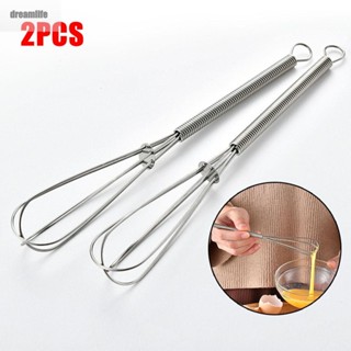 【DREAMLIFE】Whisks 180*25mm Kitchen Convenience Small Stainless Steel Balloon Wire