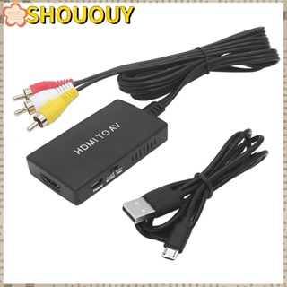 Shououy อะแดปเตอร์แปลงสายเคเบิ้ล HDMI เป็น AV RCA เป็น HDMI ทนทาน