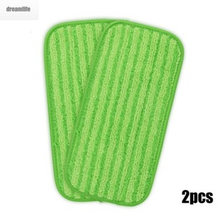 【DREAMLIFE】Mop Pads Reusable 12 Inch 2 Pcs 30.5*15cm For Swifter Wet Jet Mops Green