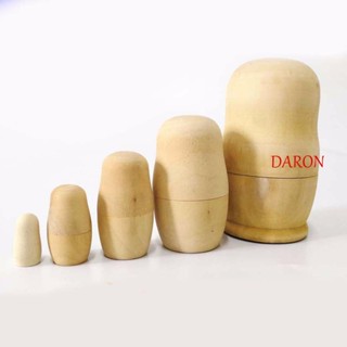 Daron ตุ๊กตารัสเซีย 5 ชิ้น ของขวัญเด็ก สํานักงาน ไม่ทาสี DIY ฝึกทักษะ ตุ๊กตา Matryoshka