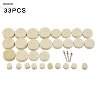 【DREAMLIFE】3.175mm Wool Felt 33pcs 3mm Buffing Wheel Kit Cloth Brand New High Quality