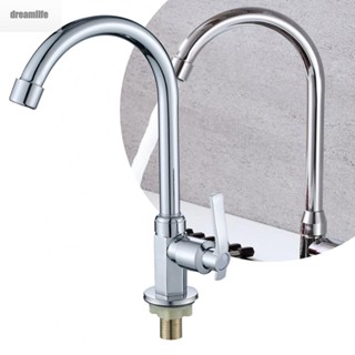 【DREAMLIFE】Bathrooms Kitchen Faucet Swivel Spout 1 X Kitchen Faucet Single Cold Water