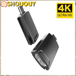 Shououy ตัวแปลง USB C เป็น Hdmi ตัวผู้ เป็นตัวเมีย สําหรับแล็ปท็อป PC 4K 30Hz