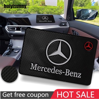 Huiyisunny แผ่นแดชบอร์ดรถยนต์ กันลื่น อุปกรณ์เสริมภายในรถยนต์ สําหรับ Mercedes Benz