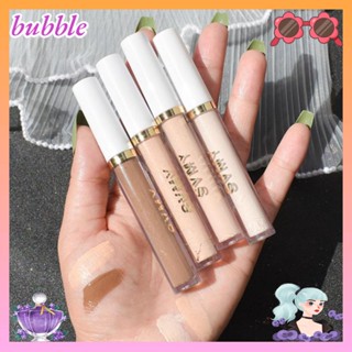 Bubble คอนซีลเลอร์ เนื้อลิขวิด ให้ความชุ่มชื้น 4 ชิ้น