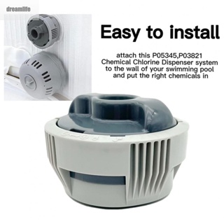 【DREAMLIFE】Chemical Dispenser 1pcs For Hot Tub Spas For Lay-Z-Spa Garden P05345 P03821