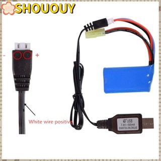 Shououy ที่ชาร์จโดรน XH-3P 7.4V USB สําหรับรถบังคับ