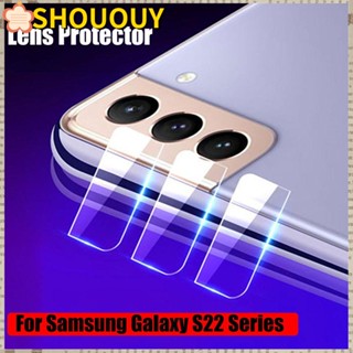 Shououy ฝาครอบเลนส์กล้อง กระจกนิรภัย ป้องกันรอยขีดข่วน สําหรับ Galaxy S22 Ultra Plus