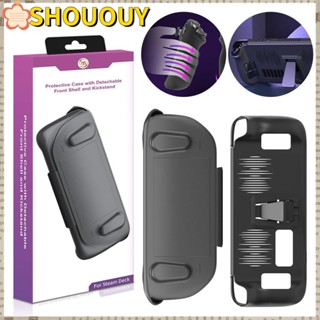 Shououy เคส TPU นิ่ม กันลื่น กันรอยขีดข่วน พร้อมฐานตั้ง สําหรับคอนโซลไอน้ํา