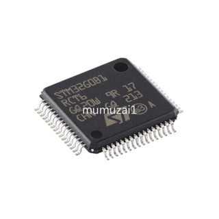 ไมโครคอนโทรลเลอร์ STM32G0B1RCT6 LQFP-64 ARM Cortex-M0+32-Bit