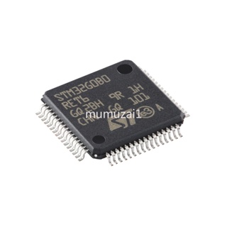 ไมโครคอนโทรลเลอร์ STM32G0B0RET6 LQFP-64 ARM Cortex-M0+32-Bit MCU