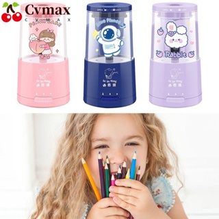 Cvmax เครื่องเหลาดินสอไฟฟ้า Type-C ชาร์จอัตโนมัติ ลายนักบินอวกาศ กระต่าย สําหรับนักเรียน