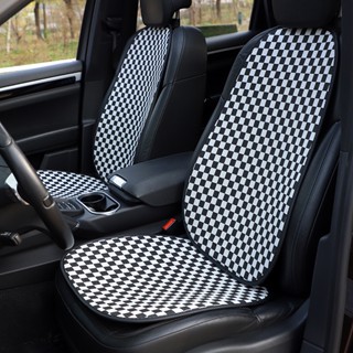 New Jacquard Knitted Car Cushion Creative Small Plaid Car Breathable Cushion Four Seasons Universal Car Interior Design Supplies Car seat cushion car interior accessories