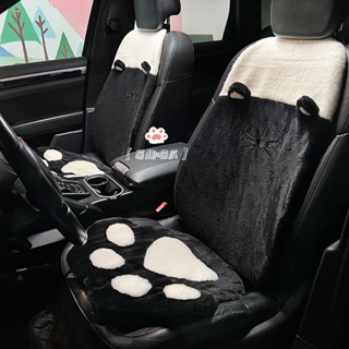 Cartoon Car Seat Cushion Autumn and Winter Plush Warm Non-Slip Car Cute Cat Claw Seat Cushion Car Universal Car seat cushion car interior accessories
