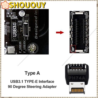 Shououy อะแดปเตอร์พวงมาลัยภายใน USB 3.1 Type-E Mini