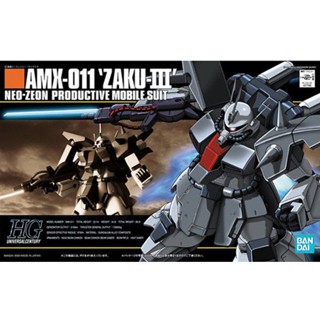   Zaku-iii ZAKU-III 014 HGUC แมสชนิดผลิต HG3AMX-011 Bandai สีขาว M70T