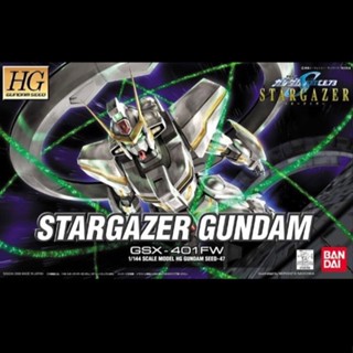 Forbidden bandai Infinite Justice Stargazer // Fate กันดั้มคลื่น Chaos Pulse สําหรับเด็กทารกแรกเกิด HG / NVTV