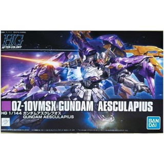 144 Limited 1 Gemini Snake Seat Bandai Leo W Gundam HGAC HG Ancient Gaiden/Yas GG9J