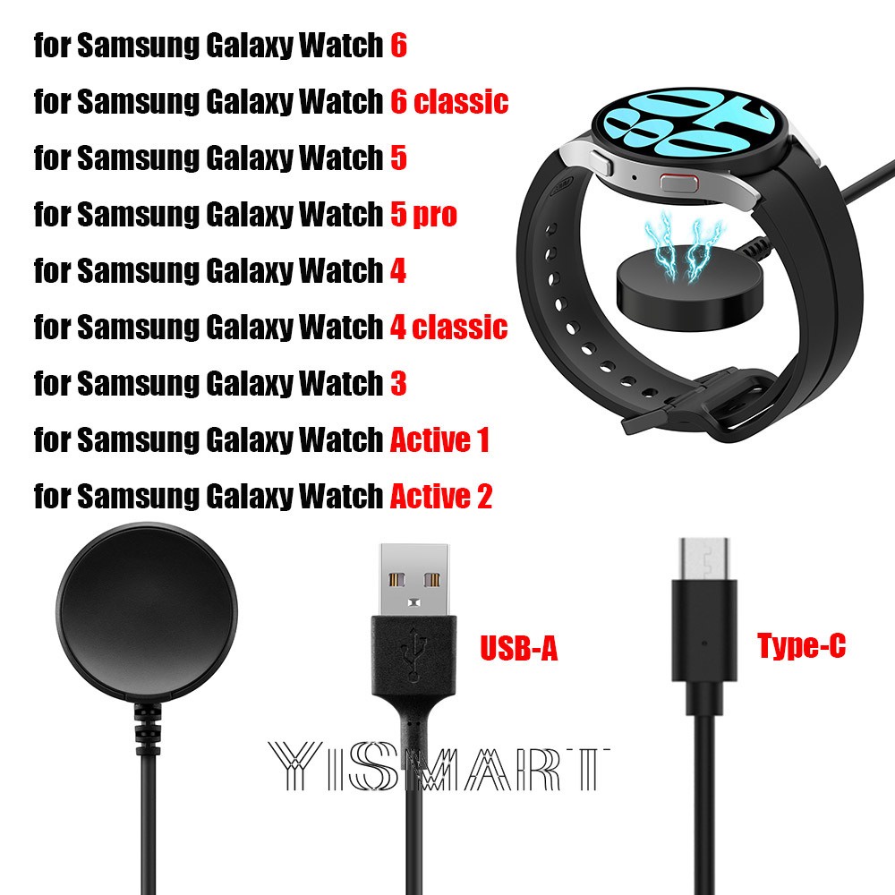 สายชาร์จแม่เหล็ก สําหรับ Samsung Galaxy Watch 6 Classic 5 pro 4 3 Galaxy Watch Active 2