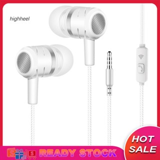 [พร้อมส่ง] หูฟังซับวูฟเฟอร์ เบส HIFI แบบมีสาย 35 มม. สําหรับเล่นกีฬา