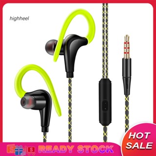 [พร้อมส่ง] ชุดหูฟังสเตอริโอ HiFi พร้อมไมโครโฟน 35 มม. สําหรับเล่นกีฬา วิ่ง