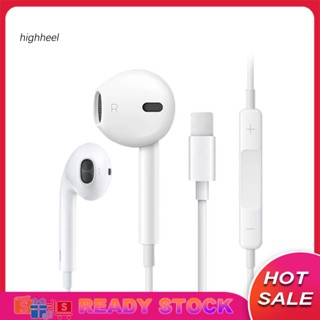 [พร้อมส่ง] หูฟังอินเอียร์ สเตอริโอ บลูทูธ ไมโครโฟน แบบมีสาย สําหรับ iPhone 7 8 X