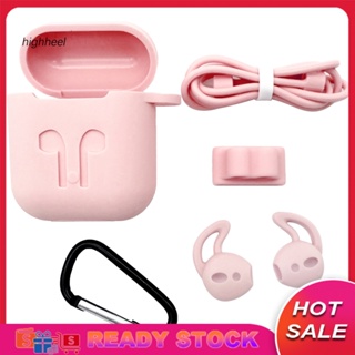 [พร้อมส่ง] เคสหูฟังซิลิโคน กันหาย สําหรับ AirPods 1 2 5 ชิ้น ต่อชุด